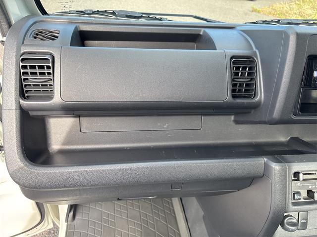 ハイゼットトラック スタンダード 4WD 軽トラック 三方開 AT キーレスエントリー エアコン パワーウィンドウ 運転席エアバッグ CD USB(56枚目)