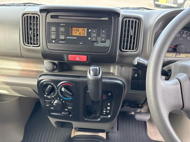 在庫確認などに関しては、お気軽にお問い合わせください。