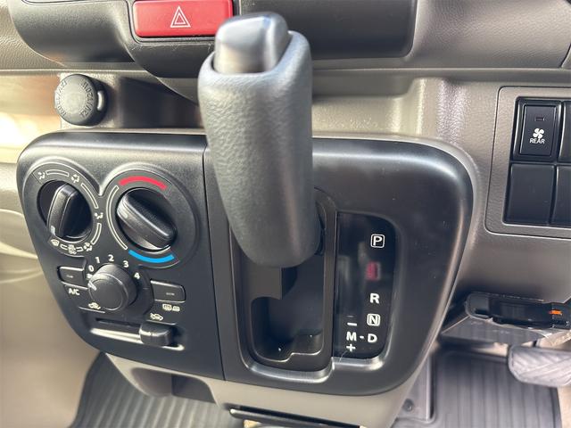 在庫確認などに関しては、お気軽にお問い合わせください。