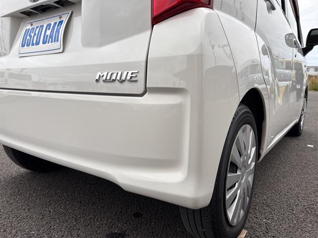 ムーヴ Ｌ　キーレスエントリー　アイドリングストップ　電動格納ミラー　ベンチシート　ＣＶＴ　盗難防止システム　ＡＢＳ　ＥＳＣ　ＣＤ　ミュージックプレイヤー接続可　衝突安全ボディ　エアコン　パワーステアリング（17枚目）
