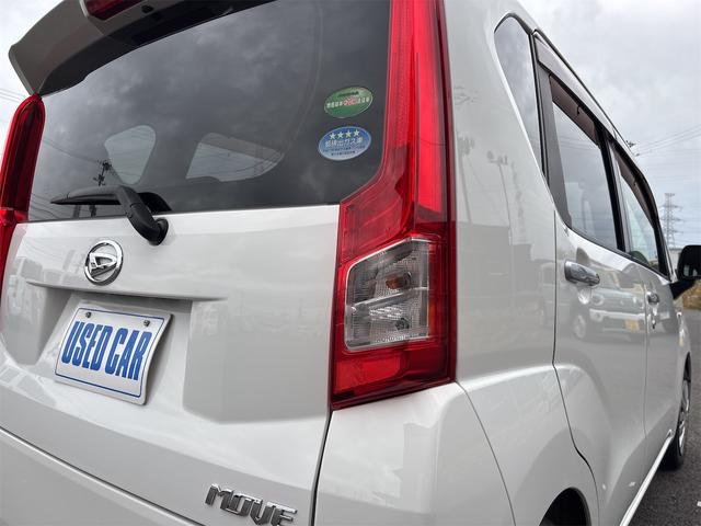 ムーヴ Ｌ　キーレスエントリー　アイドリングストップ　電動格納ミラー　ベンチシート　ＣＶＴ　盗難防止システム　ＡＢＳ　ＥＳＣ　ＣＤ　ミュージックプレイヤー接続可　衝突安全ボディ　エアコン　パワーステアリング（18枚目）