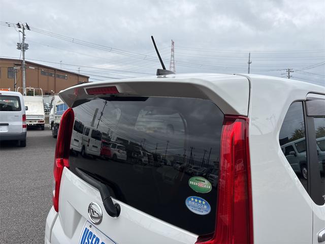 ムーヴ Ｌ　キーレスエントリー　アイドリングストップ　電動格納ミラー　ベンチシート　ＣＶＴ　盗難防止システム　ＡＢＳ　ＥＳＣ　ＣＤ　ミュージックプレイヤー接続可　衝突安全ボディ　エアコン　パワーステアリング（19枚目）