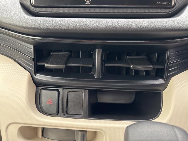 ムーヴ Ｌ　キーレスエントリー　アイドリングストップ　電動格納ミラー　ベンチシート　ＣＶＴ　盗難防止システム　ＡＢＳ　ＥＳＣ　ＣＤ　ミュージックプレイヤー接続可　衝突安全ボディ　エアコン　パワーステアリング（32枚目）