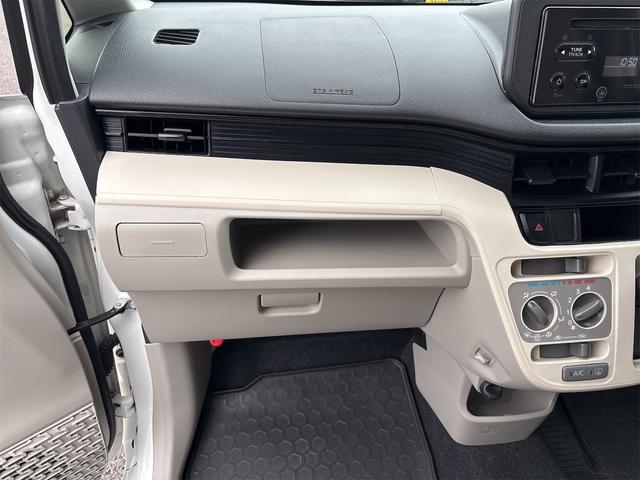 ムーヴ Ｌ　キーレスエントリー　アイドリングストップ　電動格納ミラー　ベンチシート　ＣＶＴ　盗難防止システム　ＡＢＳ　ＥＳＣ　ＣＤ　ミュージックプレイヤー接続可　衝突安全ボディ　エアコン　パワーステアリング（57枚目）