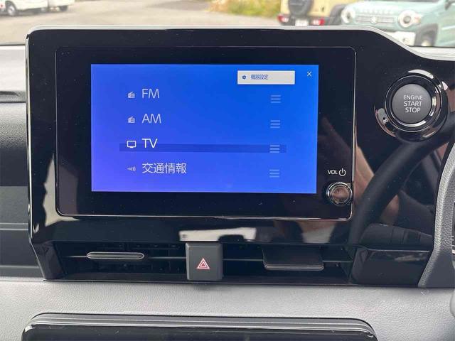 ノア Ｘ　バックカメラ　ナビ　ＴＶ　クリアランスソナー　オートクルーズコントロール　レーンアシスト　衝突被害軽減システム　両側スライド・片側電動　オートマチックハイビーム　オートライト　ＬＥＤヘッドランプ（32枚目）