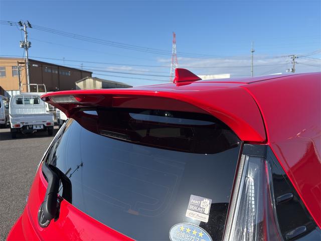 アクア Ｇ　ＧＲスポーツ・１７インチパッケージ　ＥＴＣ　バックカメラ　ナビ　ＴＶ　オートクルーズコントロール　レーンアシスト　衝突被害軽減システム　アルミホイール　オートマチックハイビーム　オートライト　ＬＥＤヘッドランプ　スマートキー（22枚目）