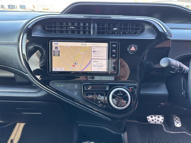 アクア Ｇ　ＧＲスポーツ・１７インチパッケージ　ＥＴＣ　バックカメラ　ナビ　ＴＶ　オートクルーズコントロール　レーンアシスト　衝突被害軽減システム　アルミホイール　オートマチックハイビーム　オートライト　ＬＥＤヘッドランプ　スマートキー（35枚目）