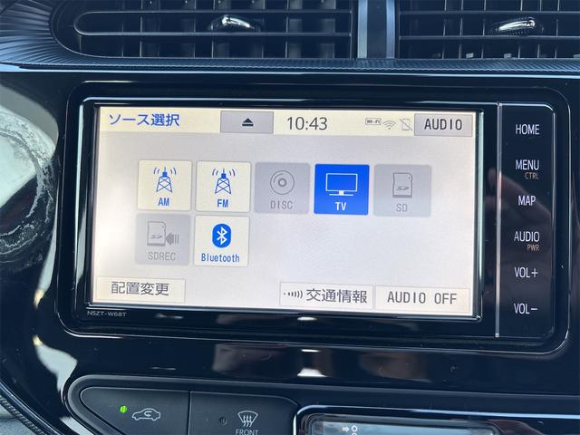 アクア Ｇ　ＧＲスポーツ・１７インチパッケージ　ＥＴＣ　バックカメラ　ナビ　ＴＶ　オートクルーズコントロール　レーンアシスト　衝突被害軽減システム　アルミホイール　オートマチックハイビーム　オートライト　ＬＥＤヘッドランプ　スマートキー（36枚目）