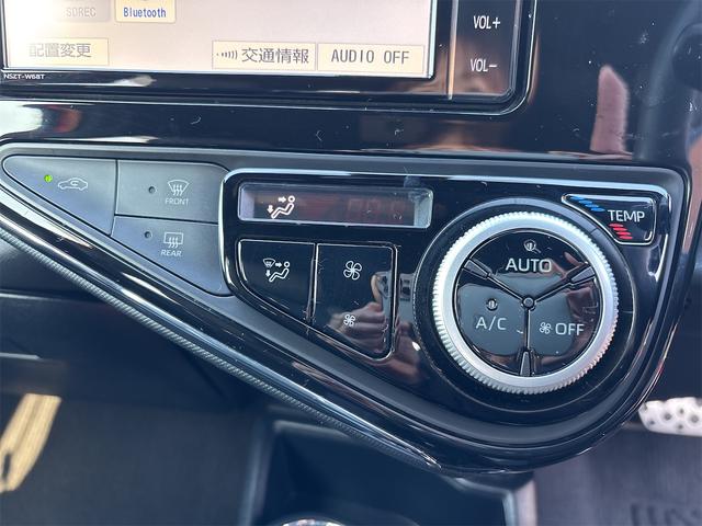 アクア Ｇ　ＧＲスポーツ・１７インチパッケージ　ＥＴＣ　バックカメラ　ナビ　ＴＶ　オートクルーズコントロール　レーンアシスト　衝突被害軽減システム　アルミホイール　オートマチックハイビーム　オートライト　ＬＥＤヘッドランプ　スマートキー（38枚目）