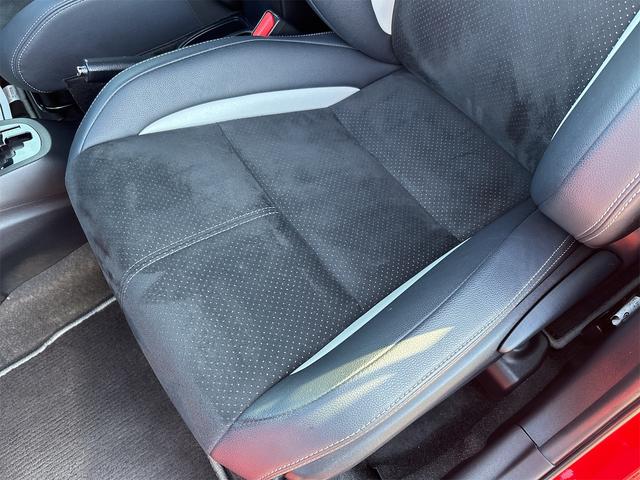 アクア Ｇ　ＧＲスポーツ・１７インチパッケージ　ＥＴＣ　バックカメラ　ナビ　ＴＶ　オートクルーズコントロール　レーンアシスト　衝突被害軽減システム　アルミホイール　オートマチックハイビーム　オートライト　ＬＥＤヘッドランプ　スマートキー（70枚目）