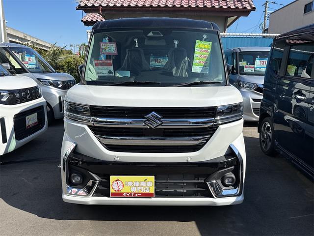 スペーシアカスタム ハイブリッドXS 届け出済み未使用車 両側電動スライドドア クリアランスソナー オートクルーズコントロール レーンアシスト 衝突被害軽減システム オートライト LEDヘッドランプ スマートキー アイドリングストップ(4枚目)