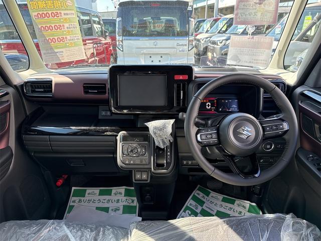 スペーシアカスタム ハイブリッドXS 届け出済み未使用車 両側電動スライドドア クリアランスソナー オートクルーズコントロール レーンアシスト 衝突被害軽減システム オートライト LEDヘッドランプ スマートキー アイドリングストップ(13枚目)