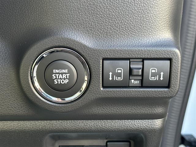 スペーシアカスタム ハイブリッドXS 届け出済み未使用車 両側電動スライドドア クリアランスソナー オートクルーズコントロール レーンアシスト 衝突被害軽減システム オートライト LEDヘッドランプ スマートキー アイドリングストップ(25枚目)