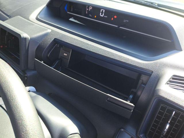 タント カスタムX 4WD バックカメラ 両側電動スライドドア クリアランスソナー 衝突被害軽減システム LEDヘッドランプ スマートキー アイドリングストップ 電動格納ミラー シートヒーター ベンチシート CVT(30枚目)