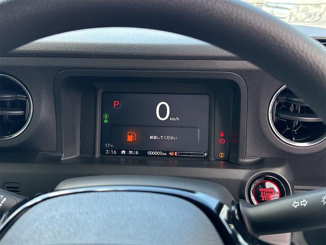 Ｎ－ＢＯＸカスタム ベースグレード　４ＷＤ　届け出済み未使用車　バックカメラ　両側スライド・片側電動　クリアランスソナー　オートクルーズコントロール　レーンアシスト　衝突被害軽減システム　オートライト　ＬＥＤヘッドランプ　スマートキー（15枚目）