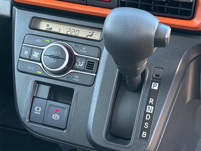 タント ファンクロス　バックカメラ　両側電動スライドドア　クリアランスソナー　レーンアシスト　衝突被害軽減システム　オートライト　ＬＥＤヘッドランプ　ヘッドライトウォッシャー　スマートキー　アイドリングストップ（15枚目）