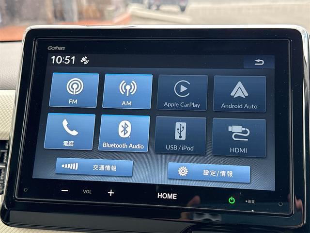 N-WGN L ドライブレコーダー ETC バックカメラ クリアランスソナー オートクルーズコントロール レーンアシスト 衝突被害軽減システム オートライト スマートキー アイドリングストップ 電動格納ミラー(16枚目)