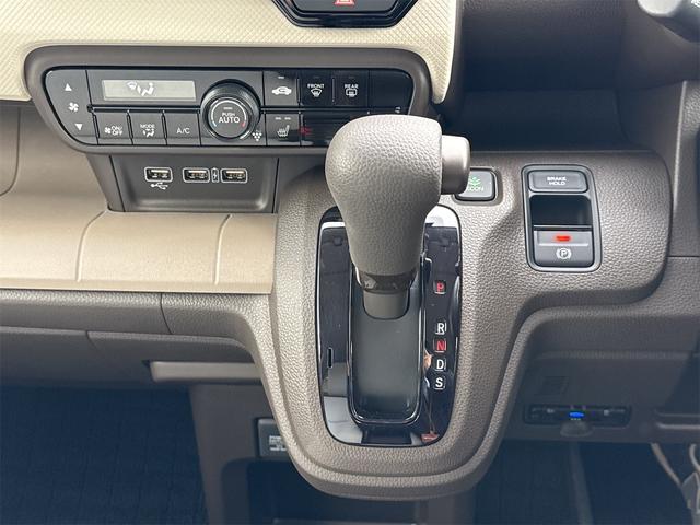 N-WGN L ドライブレコーダー ETC バックカメラ クリアランスソナー オートクルーズコントロール レーンアシスト 衝突被害軽減システム オートライト スマートキー アイドリングストップ 電動格納ミラー(18枚目)