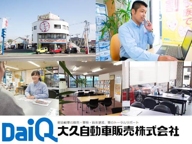 N-WGN L ドライブレコーダー ETC バックカメラ クリアランスソナー オートクルーズコントロール レーンアシスト 衝突被害軽減システム オートライト スマートキー アイドリングストップ 電動格納ミラー(53枚目)