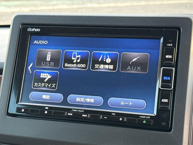 N-ONE オリジナル 4WD ETC バックカメラ ナビ TV クリアランスソナー オートクルーズコントロール レーンアシスト 衝突被害軽減システム オートライト LEDヘッドランプ スマートキー アイドリングストップ(18枚目)