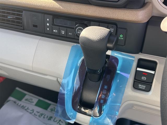 Ｎ－ＢＯＸ ベースグレード　届け出済み未使用車　バックカメラ　両側スライド・片側電動　クリアランスソナー　オートクルーズコントロール　レーンアシスト　衝突被害軽減システム　ＬＥＤヘッドランプ　スマートキー　アイドリングストップ（14枚目）