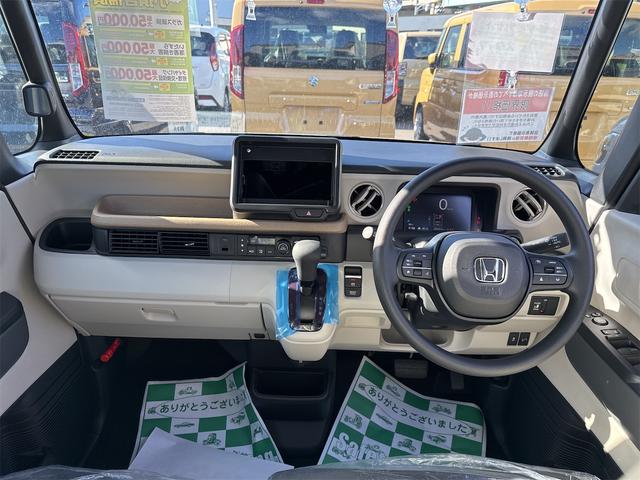 Ｎ－ＢＯＸ ベースグレード　届け出済み未使用車　バックカメラ　両側スライド・片側電動　クリアランスソナー　オートクルーズコントロール　レーンアシスト　衝突被害軽減システム　オートライト　ＬＥＤヘッドランプ　スマートキー（12枚目）