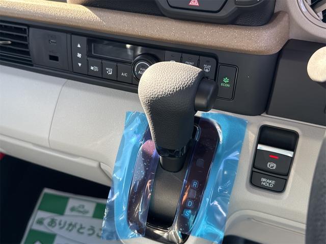 Ｎ－ＢＯＸ ベースグレード　届け出済み未使用車　バックカメラ　両側スライド・片側電動　クリアランスソナー　オートクルーズコントロール　レーンアシスト　衝突被害軽減システム　オートライト　ＬＥＤヘッドランプ　スマートキー（15枚目）