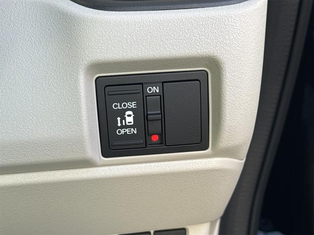 Ｎ－ＢＯＸ ベースグレード　届け出済み未使用車　バックカメラ　両側スライド・片側電動　クリアランスソナー　オートクルーズコントロール　レーンアシスト　衝突被害軽減システム　オートライト　ＬＥＤヘッドランプ　スマートキー（23枚目）