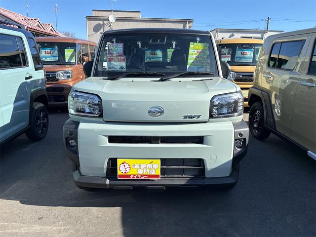 細部に渡り担当スタッフが確認をさせて頂きますのでご安心下さいませ！！是非一度ご確認ください！