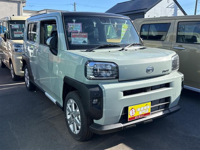 まずは気軽にお問合せ・お見積りお待ちしております。じっくり現車確認して頂けるよう、ご準備を致します！