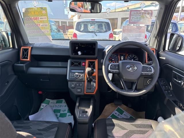 まずは気軽にお問合せ・お見積りお待ちしております。じっくり現車確認して頂けるよう、ご準備を致します！