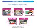 Ｍ　届け出済み未使用車　バックカメラ　クリアランスソナー　レーンアシスト　衝突被害軽減システム　オートライト　キーレスエントリー　アイドリングストップ　電動格納ミラー　シートヒーター　ベンチシート　ＣＶＴ（38枚目）