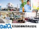 Ｍ　届け出済み未使用車　バックカメラ　クリアランスソナー　レーンアシスト　衝突被害軽減システム　オートライト　キーレスエントリー　アイドリングストップ　電動格納ミラー　シートヒーター　ベンチシート　ＣＶＴ（47枚目）