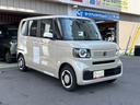 お車の知識がなくても大丈夫です!皆様のご来店をスタッフ一同、心よりお待ちしております。