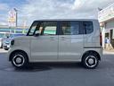 当店のお車をご覧いただきましてありがとうございます。お車についてのご質問やお見積りのご依頼、ご購入にあたってのご相談などお気軽にお問い合わせ下さい!