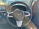 ハンドルの状態が悪いと運転に集中できませんよね。こちらの車、お気軽にお問い合わせください。
