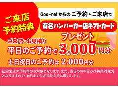 ˥ڡ ͡ϤкѤ̤Ѽ֡ξ¦饤ɥɥꥢ󥹥ʡ졼󥢥 0900297A30241003W045 2