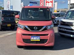 ˤŹĺʤˤޤξ֤ξܺ٤ΤꤿϤڤˤϢ 4