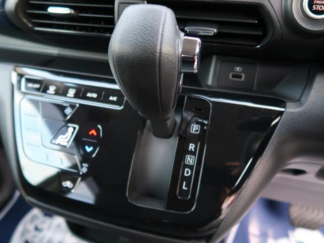 ハイウェイスター X 禁煙車 SDナビフルセグTV エマージェンシーブレーキ LEDヘッドライト バックカメラ インテリキー 純正14AW Bluetooth接続(61枚目)