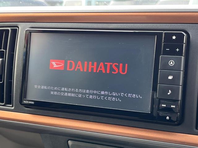 シルク Gパッケージ SAIII 禁煙車 純正SDナビフルセグTV バックカメラ LEDヘッドライト シートヒーター 純正14AW クリアランスソナー ETC Bluetooth接続(3枚目)
