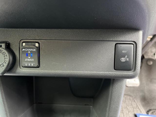 シルク Gパッケージ SAIII 禁煙車 純正SDナビフルセグTV バックカメラ LEDヘッドライト シートヒーター 純正14AW クリアランスソナー ETC Bluetooth接続(7枚目)