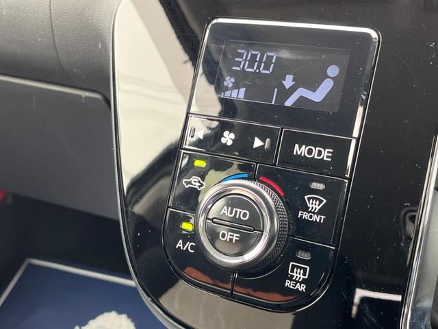 シルク Gパッケージ SAIII 禁煙車 純正SDナビフルセグTV バックカメラ LEDヘッドライト シートヒーター 純正14AW クリアランスソナー ETC Bluetooth接続(9枚目)