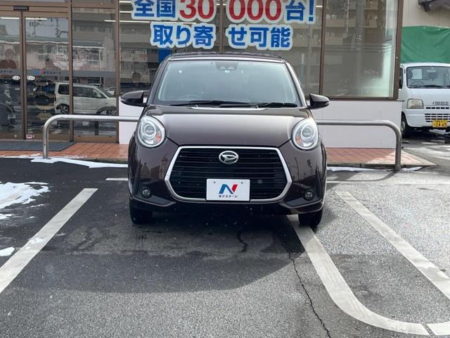 シルク Gパッケージ SAIII 禁煙車 純正SDナビフルセグTV バックカメラ LEDヘッドライト シートヒーター 純正14AW クリアランスソナー ETC Bluetooth接続(15枚目)