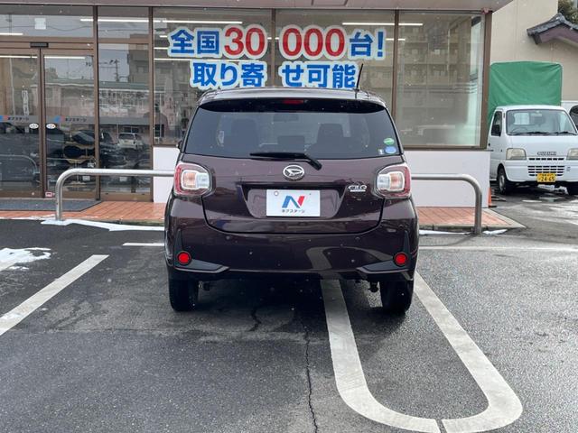 シルク Gパッケージ SAIII 禁煙車 純正SDナビフルセグTV バックカメラ LEDヘッドライト シートヒーター 純正14AW クリアランスソナー ETC Bluetooth接続(16枚目)