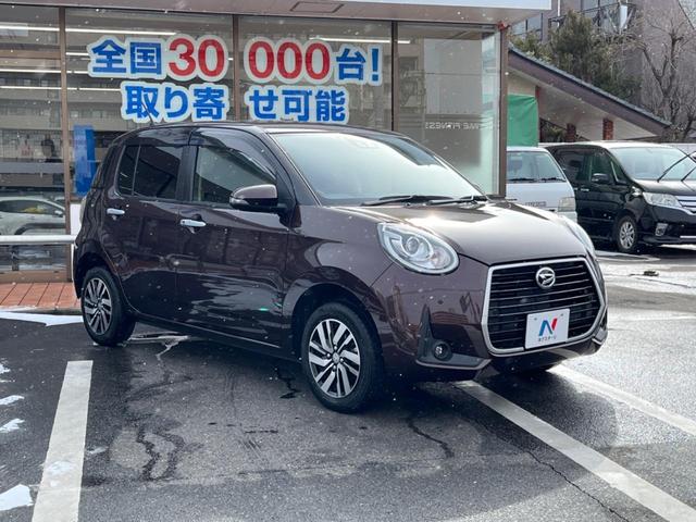 シルク Gパッケージ SAIII 禁煙車 純正SDナビフルセグTV バックカメラ LEDヘッドライト シートヒーター 純正14AW クリアランスソナー ETC Bluetooth接続(17枚目)