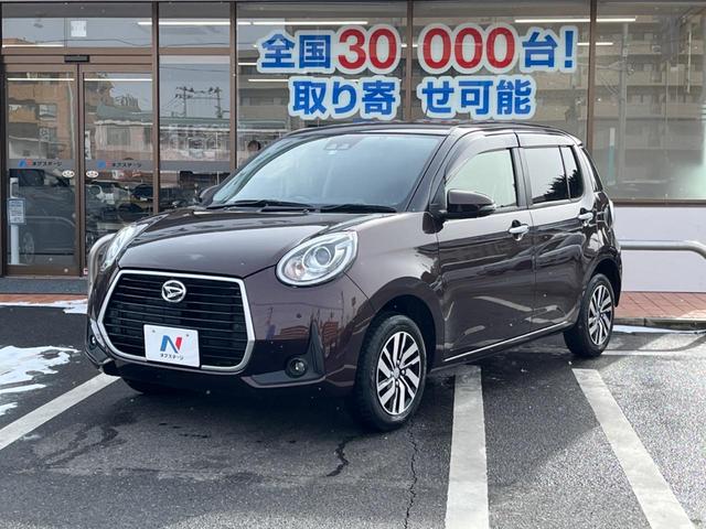シルク Gパッケージ SAIII 禁煙車 純正SDナビフルセグTV バックカメラ LEDヘッドライト シートヒーター 純正14AW クリアランスソナー ETC Bluetooth接続(21枚目)