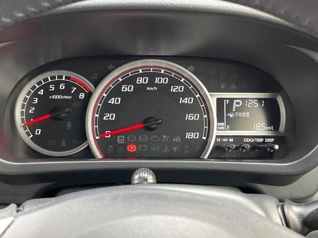 シルク Gパッケージ SAIII 禁煙車 純正SDナビフルセグTV バックカメラ LEDヘッドライト シートヒーター 純正14AW クリアランスソナー ETC Bluetooth接続(44枚目)