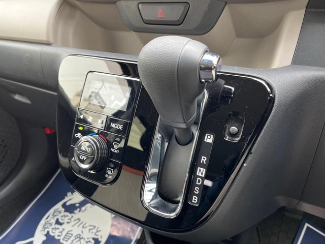 シルク Gパッケージ SAIII 禁煙車 純正SDナビフルセグTV バックカメラ LEDヘッドライト シートヒーター 純正14AW クリアランスソナー ETC Bluetooth接続(45枚目)