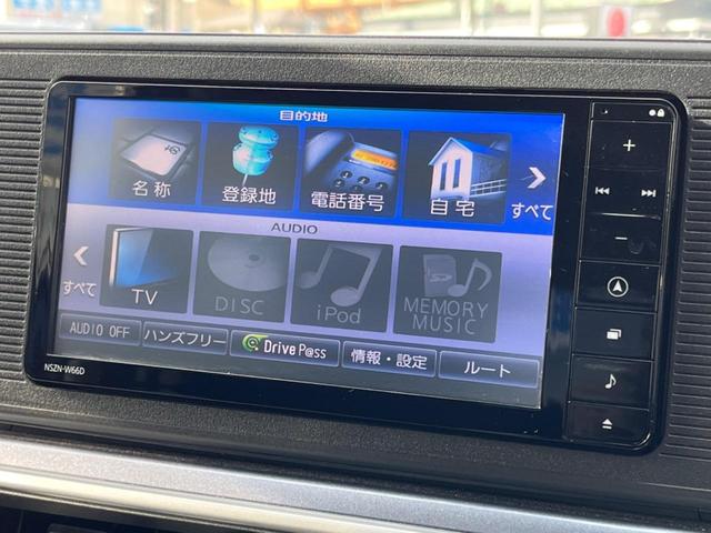 アクティバX SAII 4WD 禁煙車 純正SDナビフルセグTV バックカメラ スマートキー Bluetooth接続 オートエアコン(27枚目)