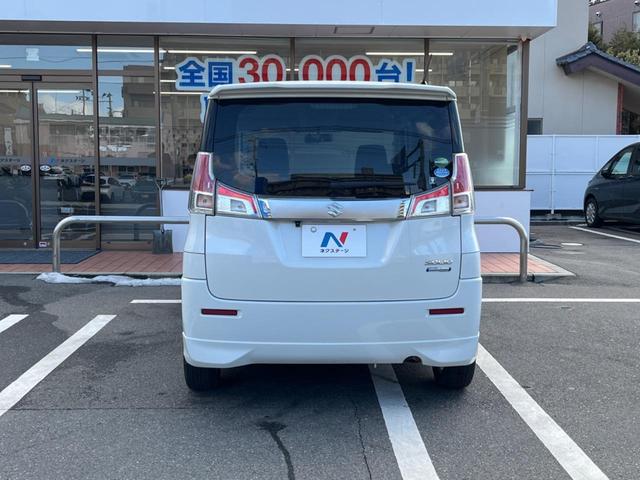 ハイブリッドMX 禁煙車 SDナビフルセグTV 電動スライドドア バックカメラ スマートキー ETC シートヒーター オートエアコン Bluetooth接続(16枚目)